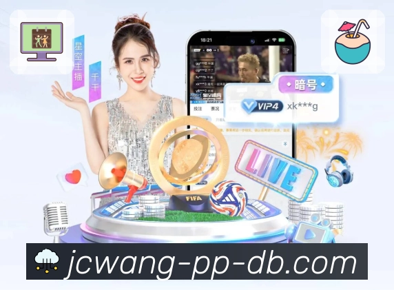 <strong>竞彩网</strong>浏览体验二维码
