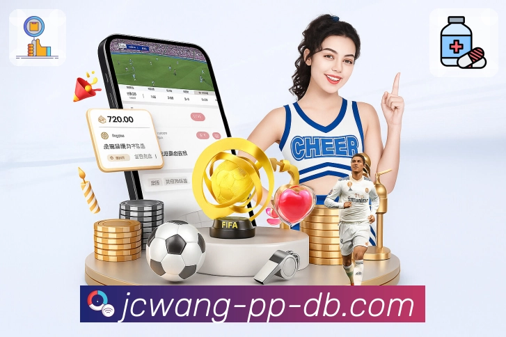 <strong>竞彩网</strong>浏览体验示例图